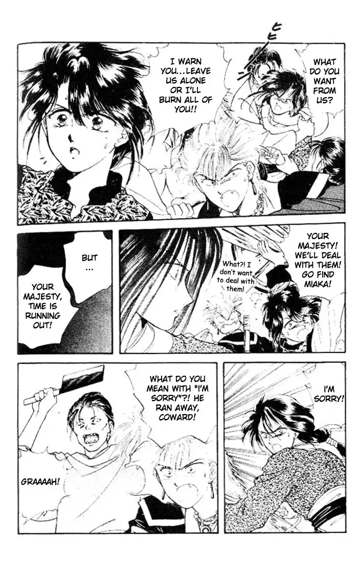 Fushigi Yuugi Chapter 24 15